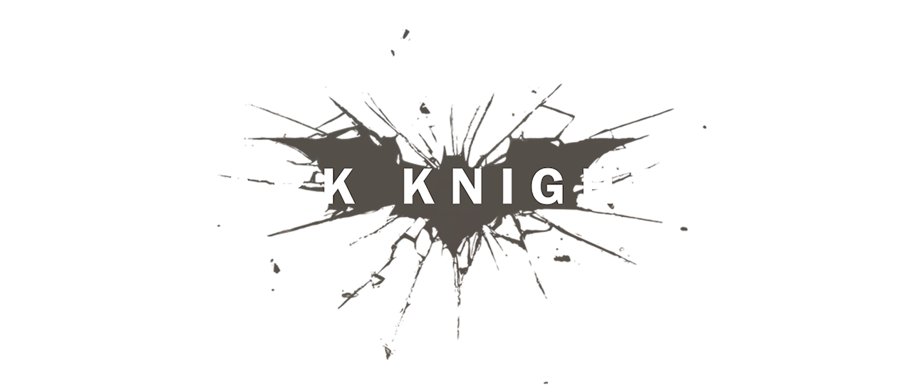 black knight movie netflix